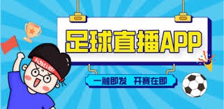 摩纳哥以11M欧元签下巴萨前锋法蒂，巴萨保留转会分成