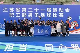 利物浦新帅确定 英超争冠悬念再升级